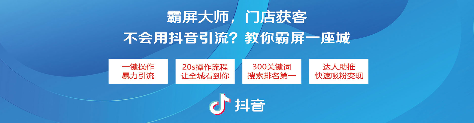 湘潭百度推广运营