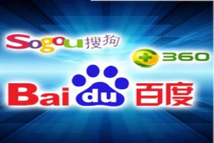 餐饮业SEM关键词优化经验分享与案例分析